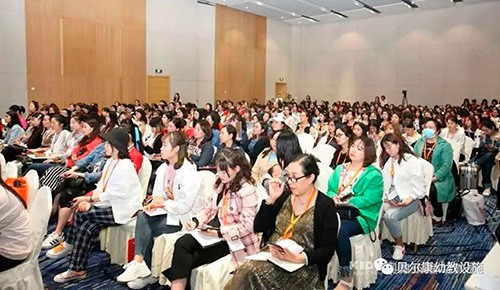 2019中國幼教公益論壇西部峰會暨成都幼教產(chǎn)業(yè)博覽會